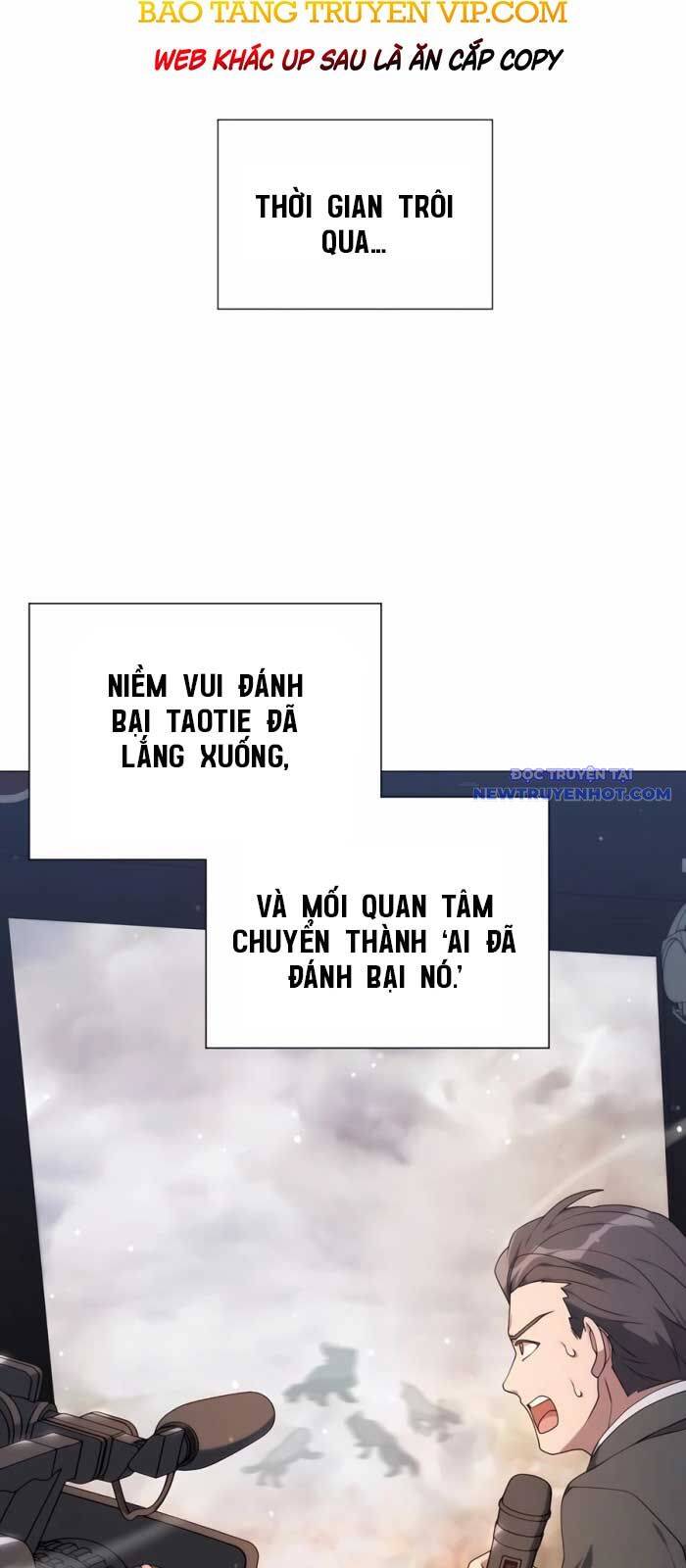 Tôi Làm Vườn Tại Thế Giới Thợ Săn Chap 51 - Next Chap 52