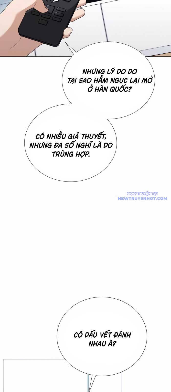 Tôi Làm Vườn Tại Thế Giới Thợ Săn Chap 51 - Next Chap 52