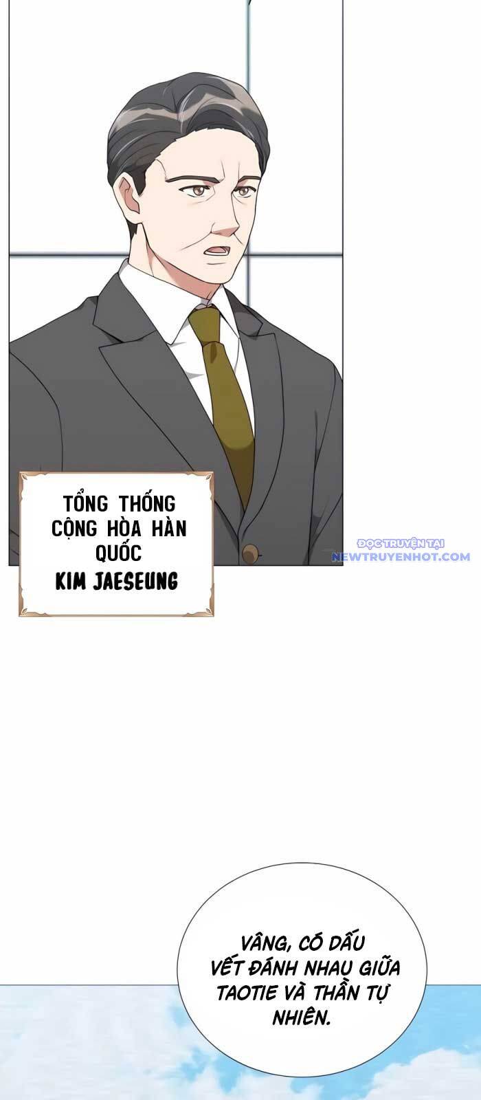 Tôi Làm Vườn Tại Thế Giới Thợ Săn Chap 51 - Next Chap 52
