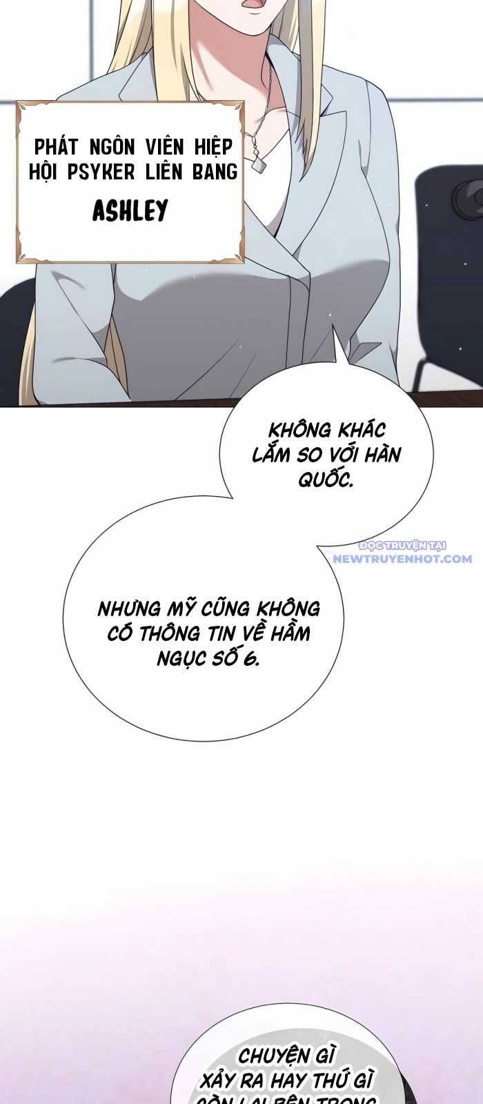 Tôi Làm Vườn Tại Thế Giới Thợ Săn Chap 51 - Next Chap 52