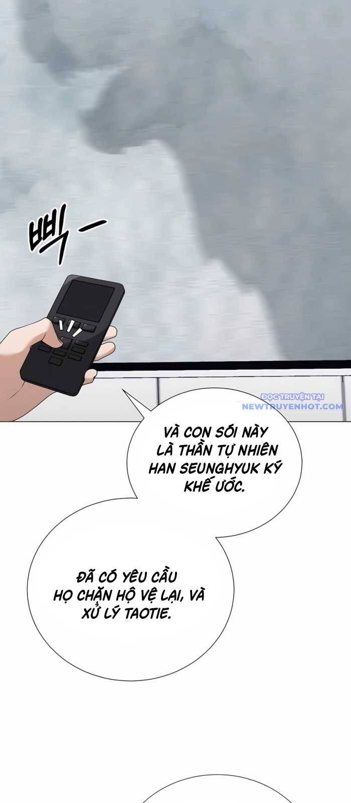 Tôi Làm Vườn Tại Thế Giới Thợ Săn Chap 51 - Next Chap 52