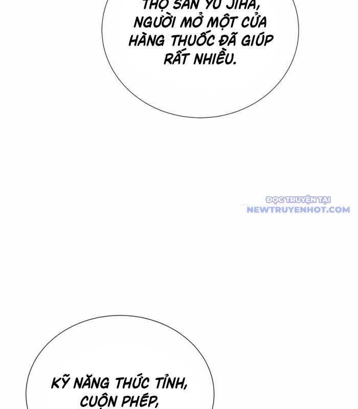 Tôi Làm Vườn Tại Thế Giới Thợ Săn Chap 51 - Next Chap 52
