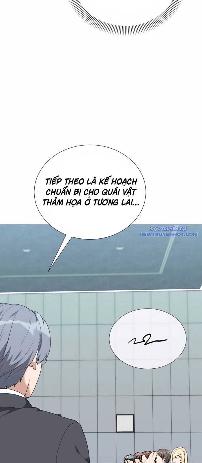 Tôi Làm Vườn Tại Thế Giới Thợ Săn Chap 51 - Next Chap 52