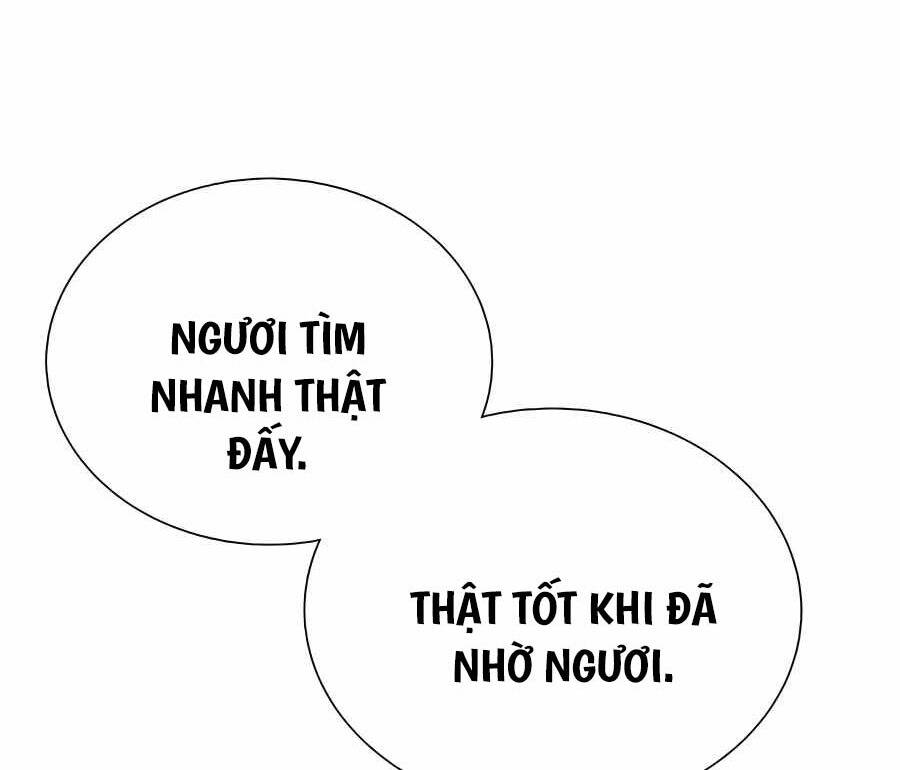 Tôi Làm Vườn Tại Thế Giới Thợ Săn Chap 6 - Next Chap 7