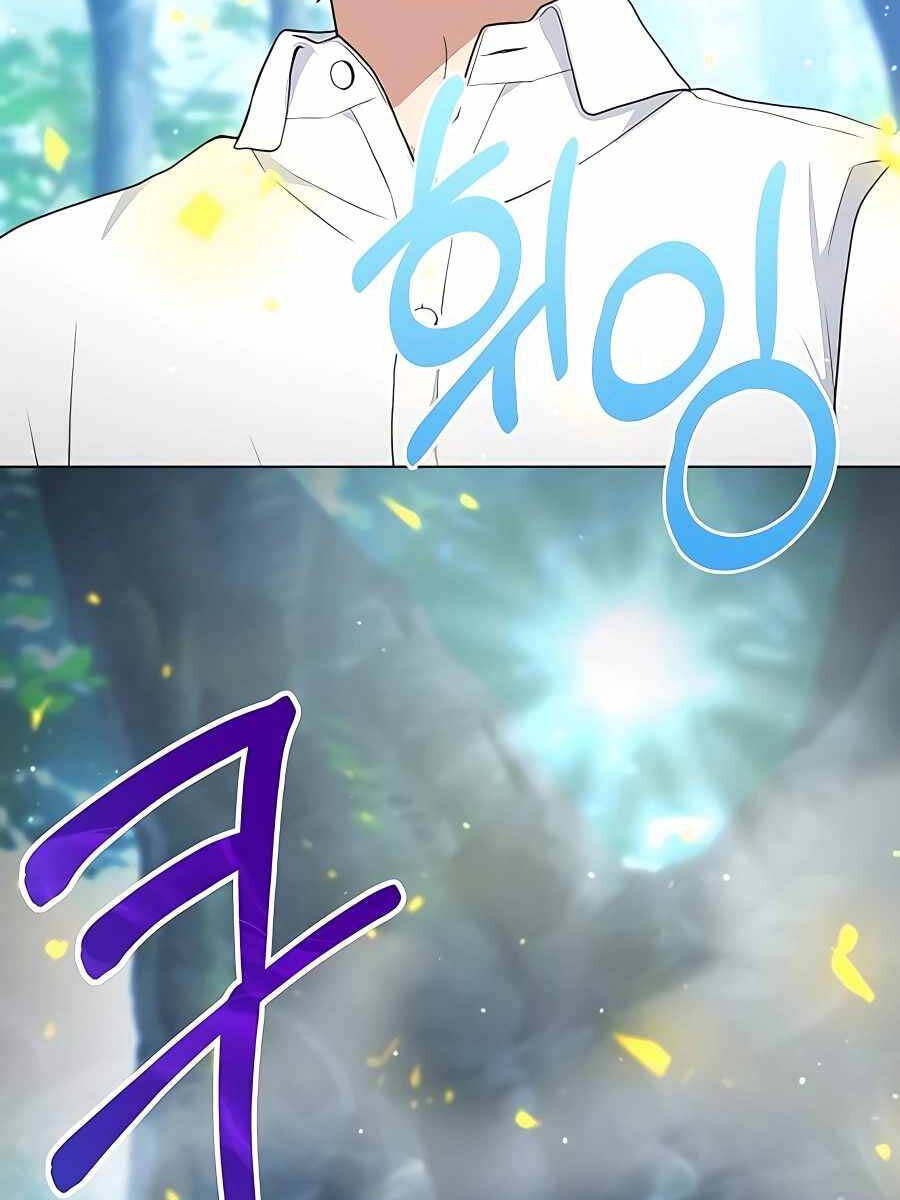 Tôi Làm Vườn Tại Thế Giới Thợ Săn Chap 6 - Next Chap 7
