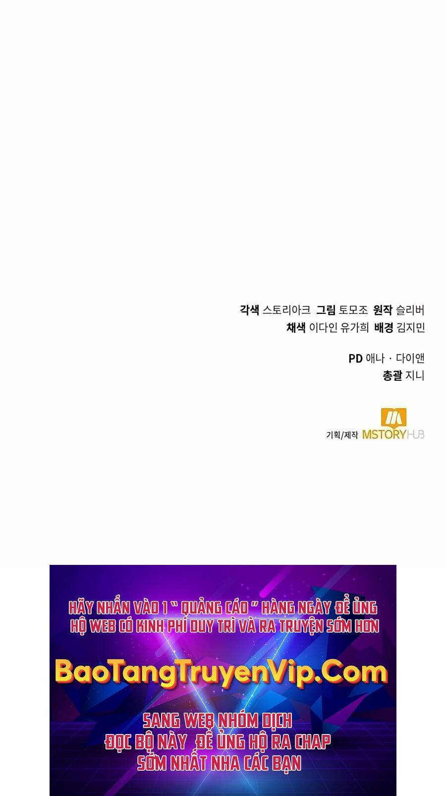 Tôi Làm Vườn Tại Thế Giới Thợ Săn Chap 6 - Next Chap 7