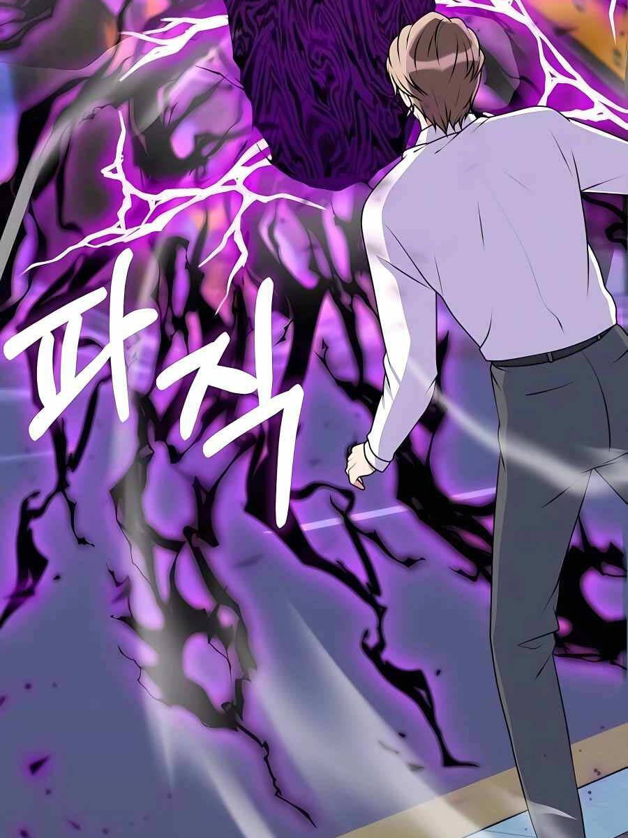 Tôi Làm Vườn Tại Thế Giới Thợ Săn Chap 6 - Next Chap 7
