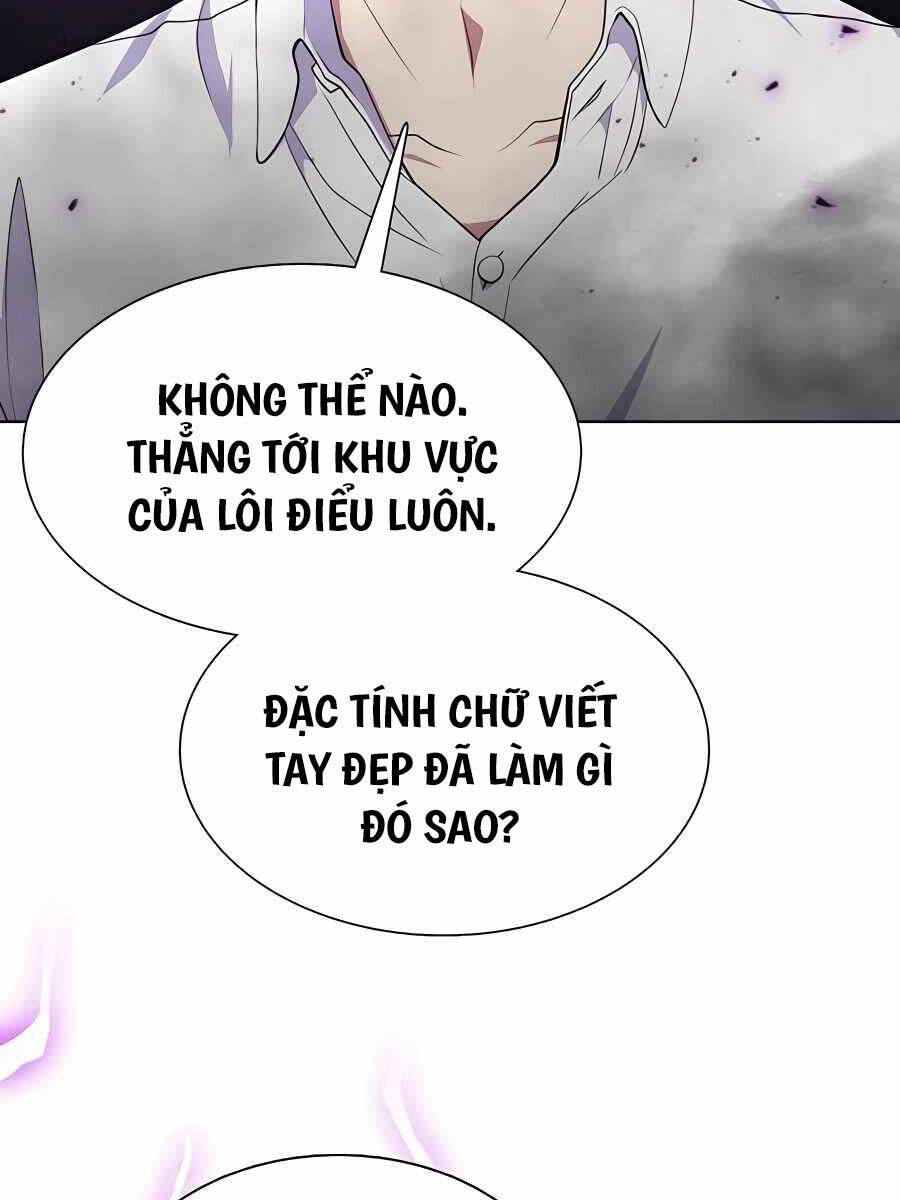 Tôi Làm Vườn Tại Thế Giới Thợ Săn Chap 6 - Next Chap 7