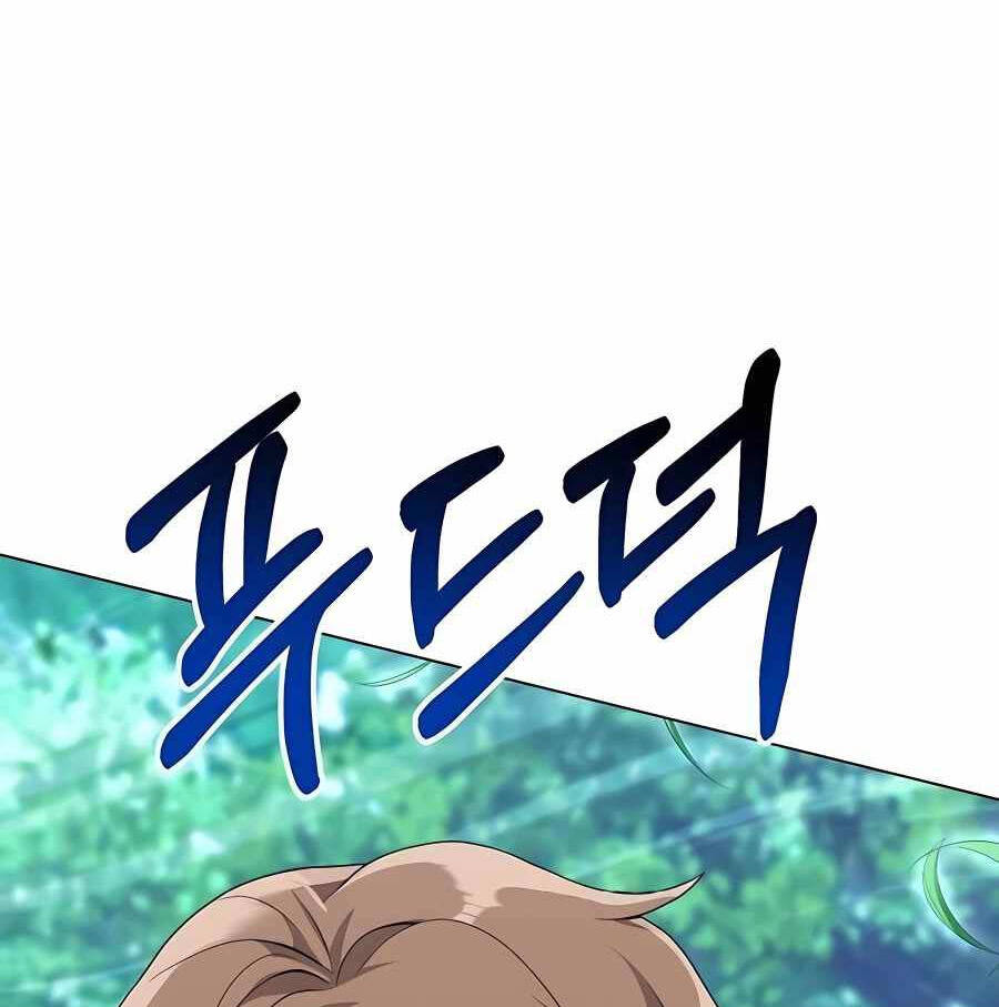 Tôi Làm Vườn Tại Thế Giới Thợ Săn Chap 6 - Next Chap 7