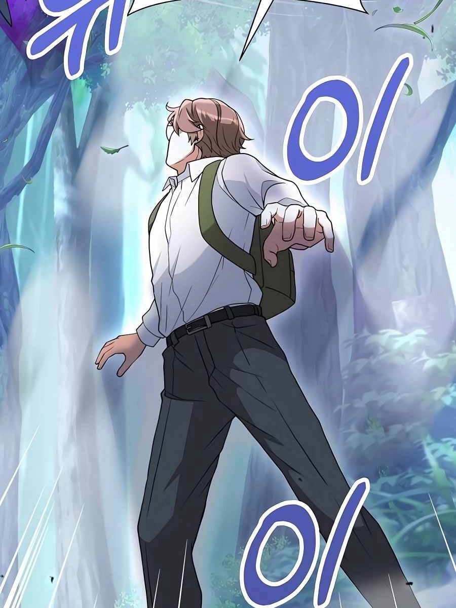 Tôi Làm Vườn Tại Thế Giới Thợ Săn Chap 6 - Next Chap 7