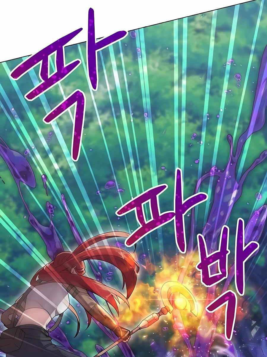 Tôi Làm Vườn Tại Thế Giới Thợ Săn Chap 7 - Next Chap 8