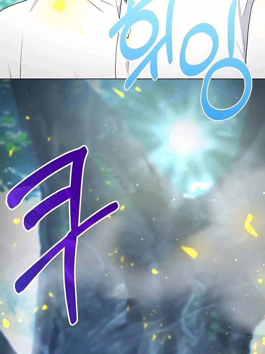 Tôi Làm Vườn Tại Thế Giới Thợ Săn Chap 7 - Next Chap 8