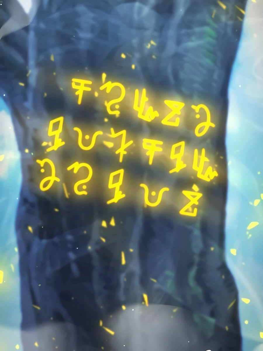 Tôi Làm Vườn Tại Thế Giới Thợ Săn Chap 7 - Next Chap 8