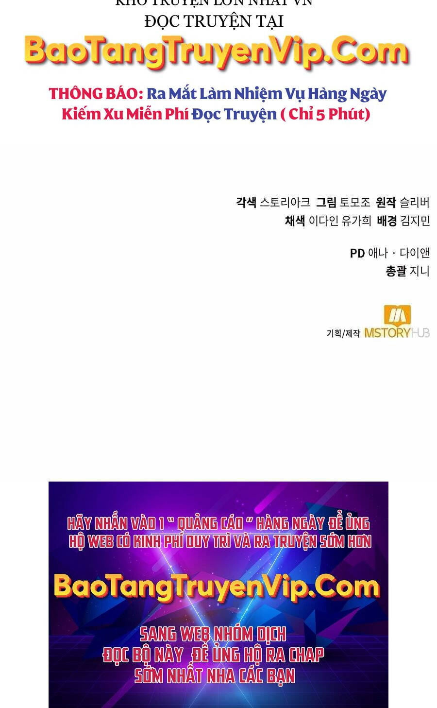 Tôi Làm Vườn Tại Thế Giới Thợ Săn Chap 7 - Next Chap 8