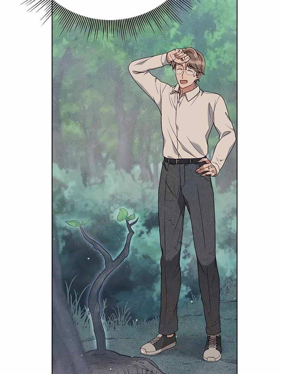 Tôi Làm Vườn Tại Thế Giới Thợ Săn Chap 7 - Next Chap 8