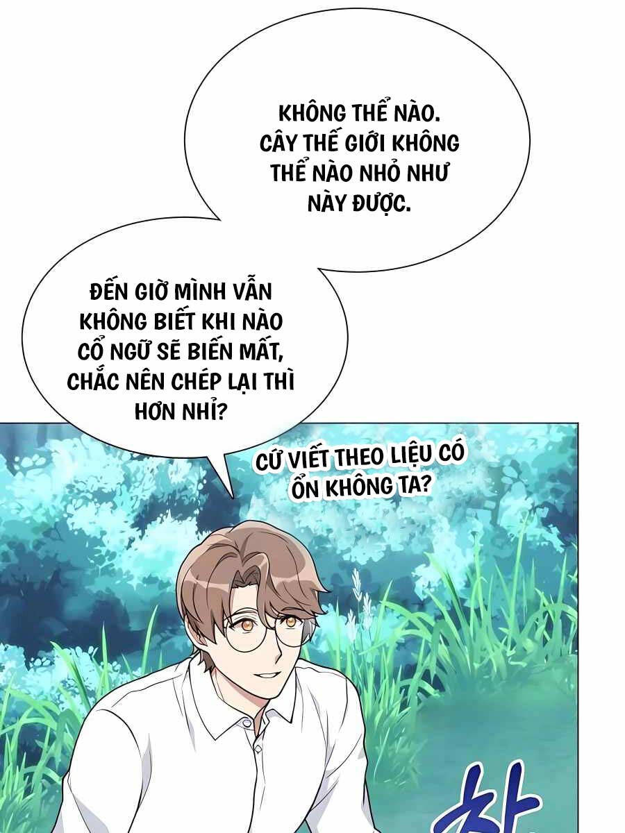 Tôi Làm Vườn Tại Thế Giới Thợ Săn Chap 7 - Next Chap 8