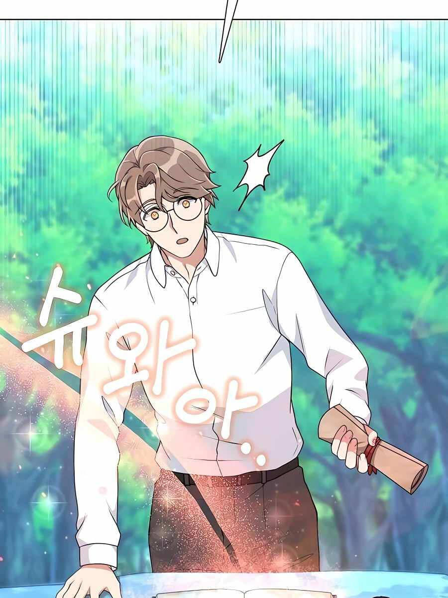 Tôi Làm Vườn Tại Thế Giới Thợ Săn Chap 7 - Next Chap 8