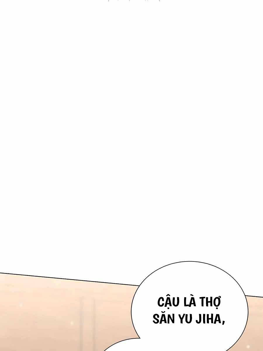 Tôi Làm Vườn Tại Thế Giới Thợ Săn Chap 7 - Next Chap 8