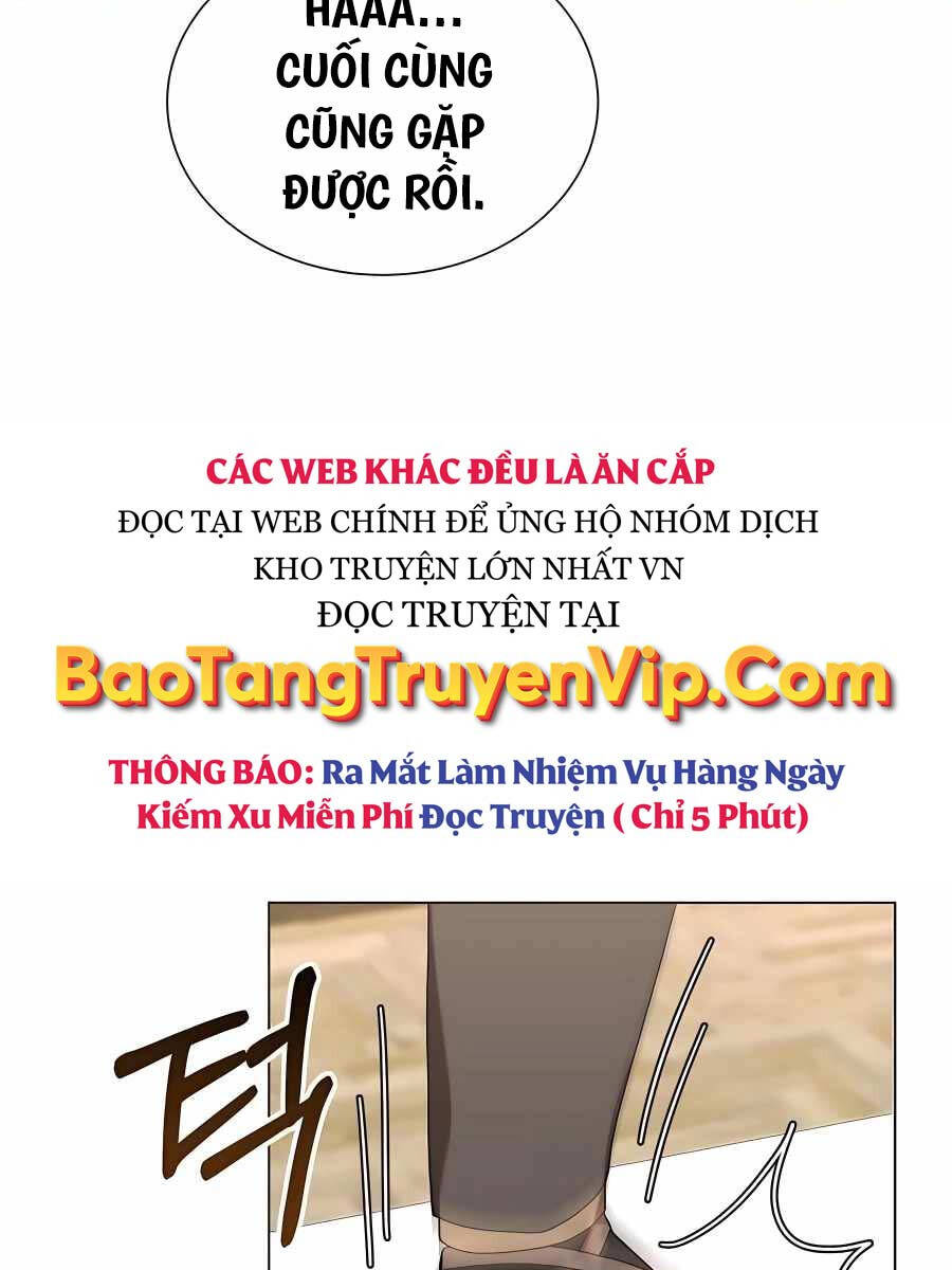 Tôi Làm Vườn Tại Thế Giới Thợ Săn Chap 7 - Next Chap 8