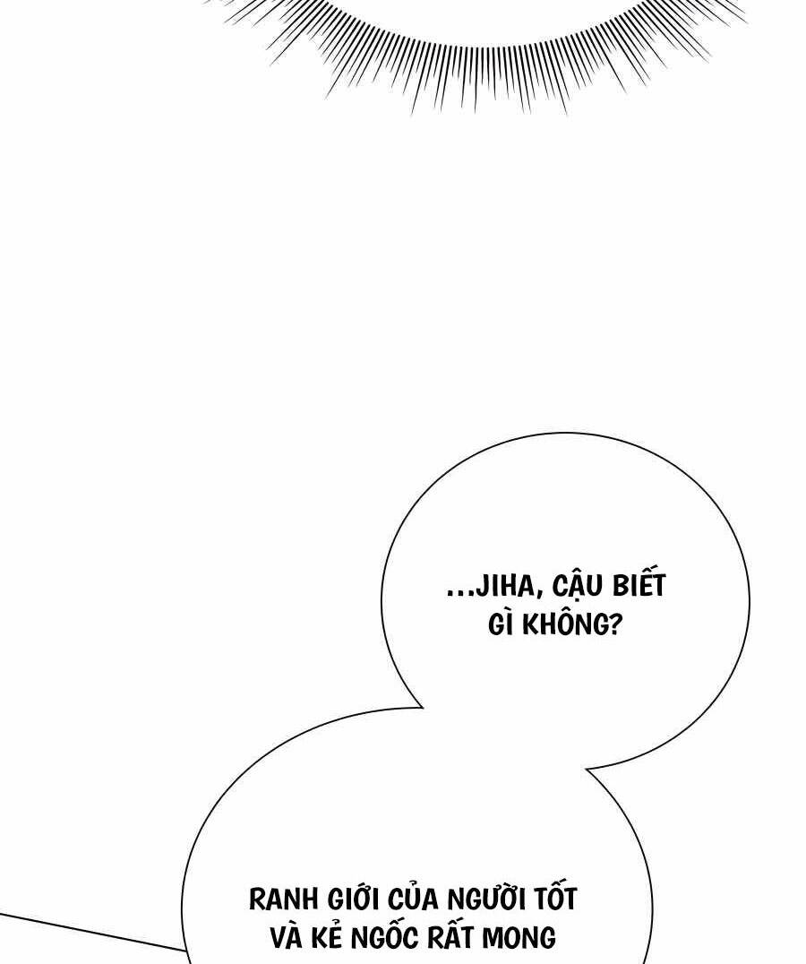 Tôi Làm Vườn Tại Thế Giới Thợ Săn Chap 8 - Next Chap 9