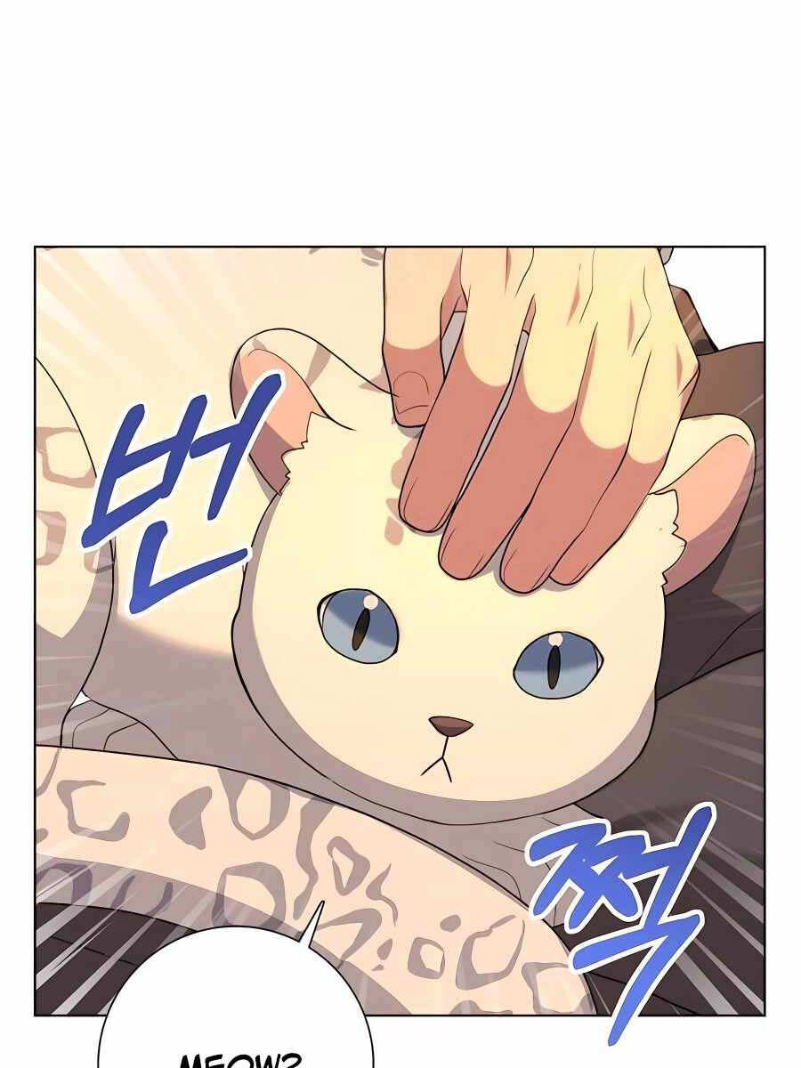 Tôi Làm Vườn Tại Thế Giới Thợ Săn Chap 9 - Next Chap 10