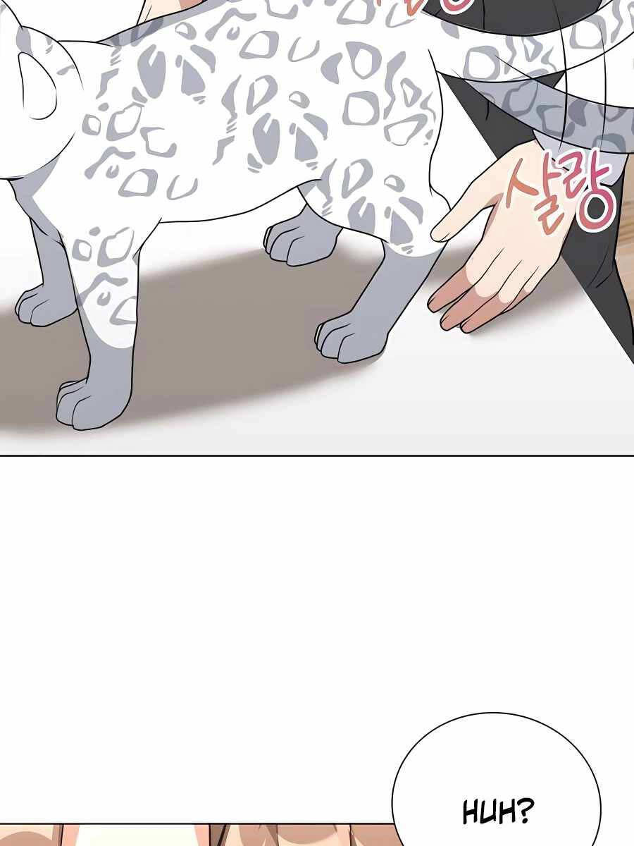 Tôi Làm Vườn Tại Thế Giới Thợ Săn Chap 9 - Next Chap 10