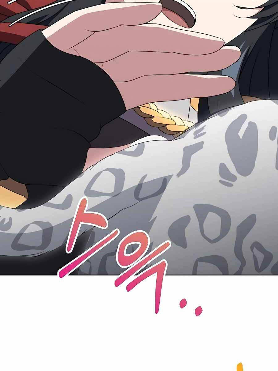 Tôi Làm Vườn Tại Thế Giới Thợ Săn Chap 9 - Next Chap 10