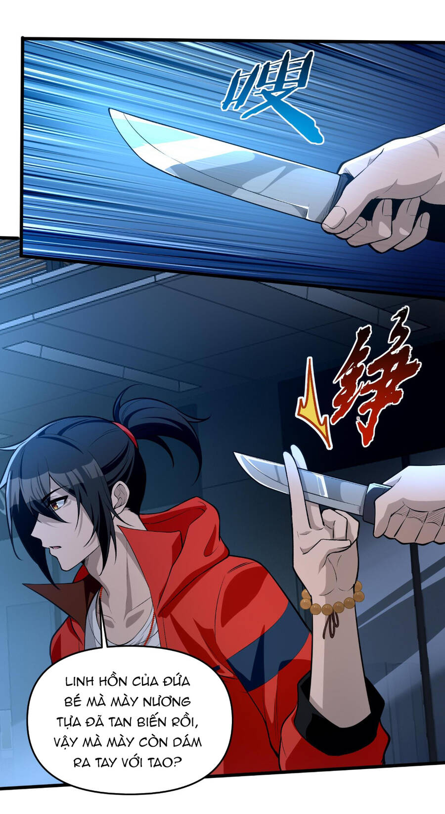 Tôi Livestream Cầu Hôn Nữ Quỷ Vậy Mà Thành Công!? Chap 16 - Next Chap 17