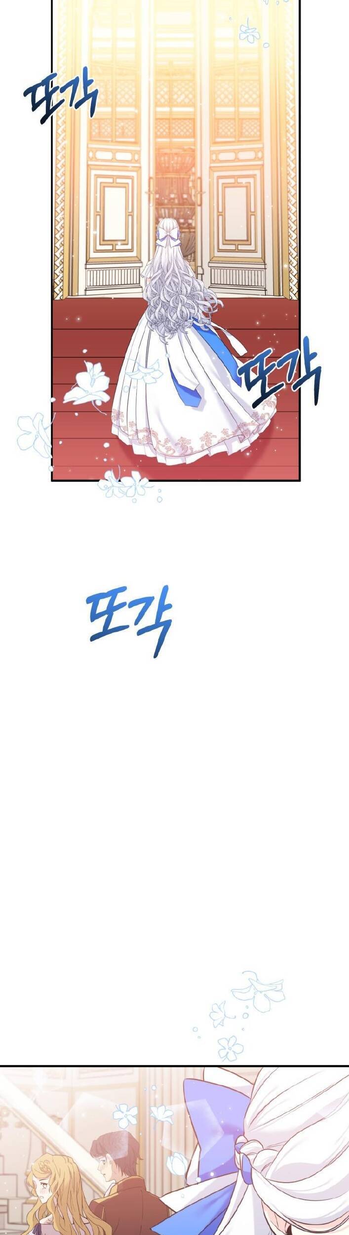 Tôi Lỡ Chiều Hư Nam Chính Lương Thiện Mất Rồi! Chap 11 - Next Chap 12