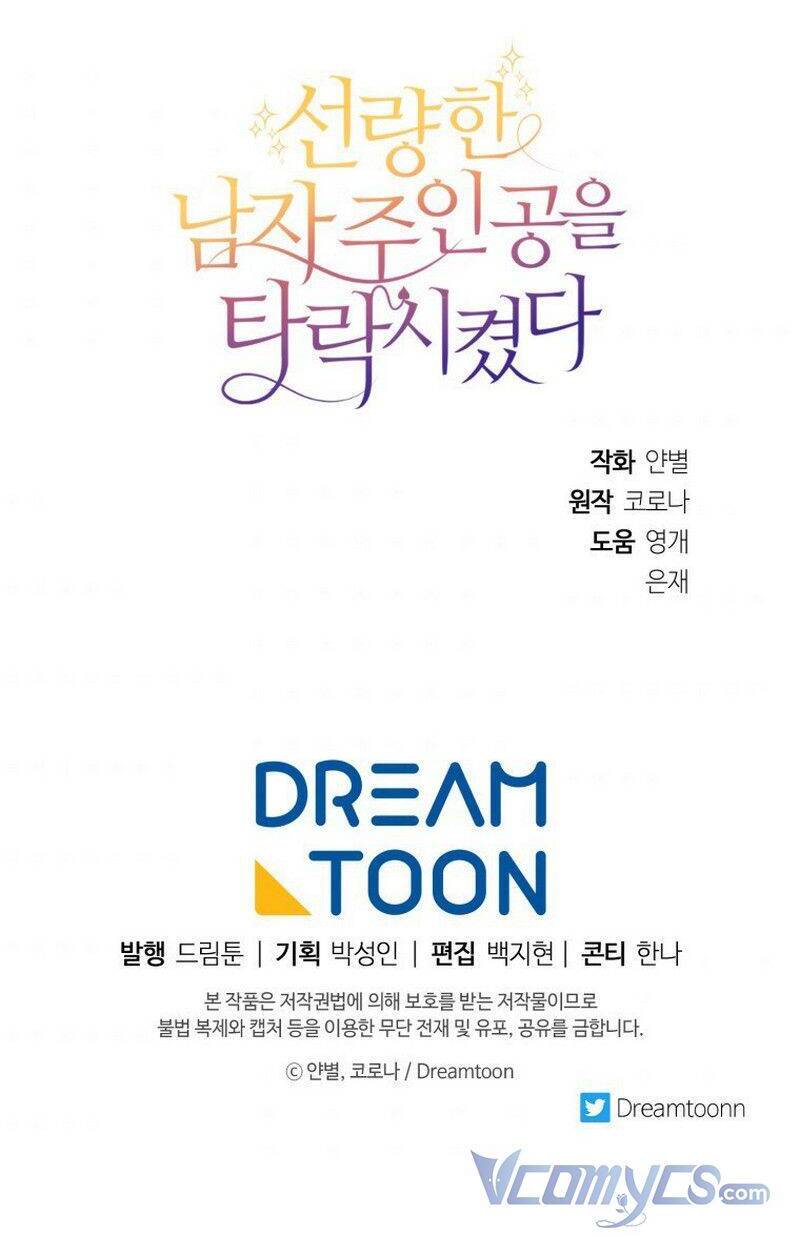Tôi Lỡ Chiều Hư Nam Chính Lương Thiện Mất Rồi! Chap 3 - Next Chap 4