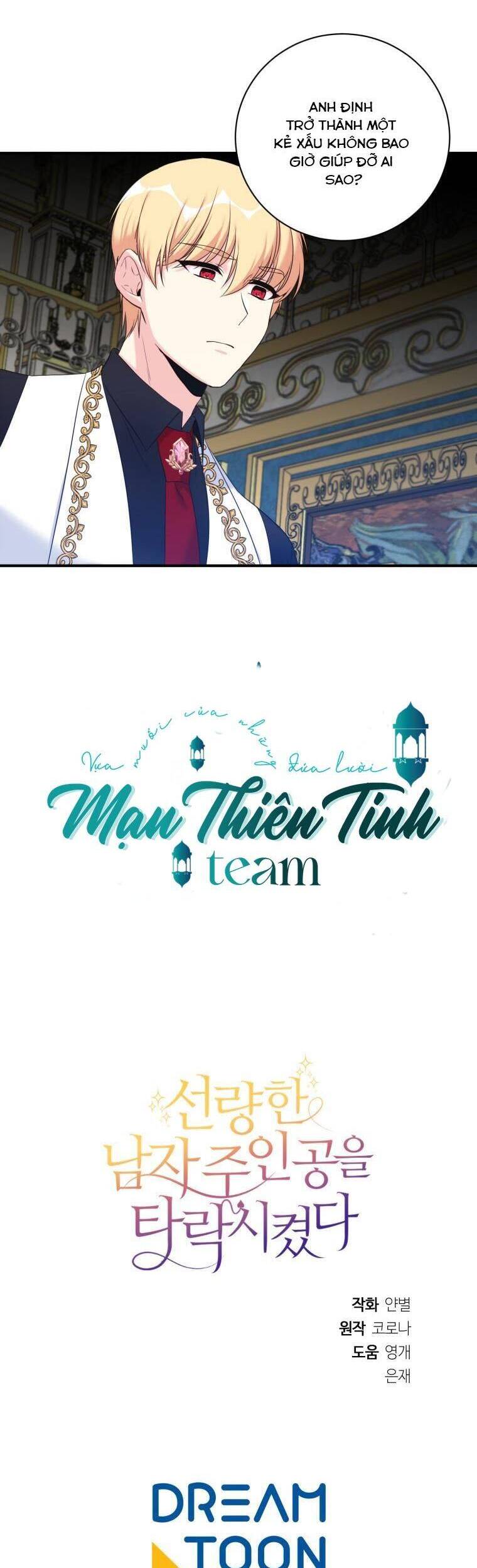 Tôi Lỡ Chiều Hư Nam Chính Lương Thiện Mất Rồi! Chap 9 - Next Chap 10
