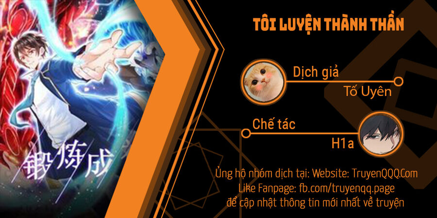 Tôi Luyện Thành Thần Chap 44 - Next Chap 45