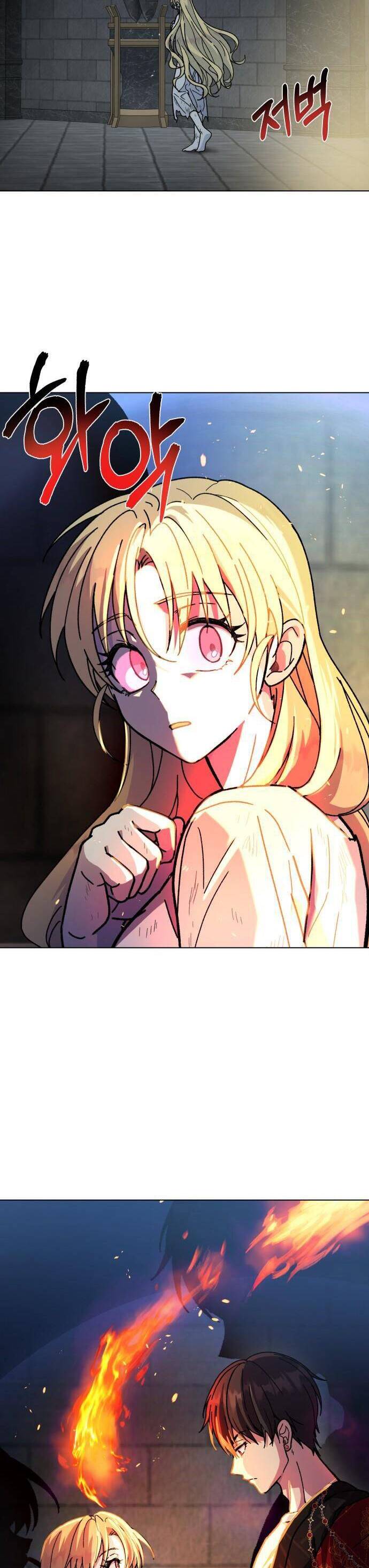 Tôi Mang Trong Mình Trái Tim Của Rồng Chap 8 - Next Chap 9