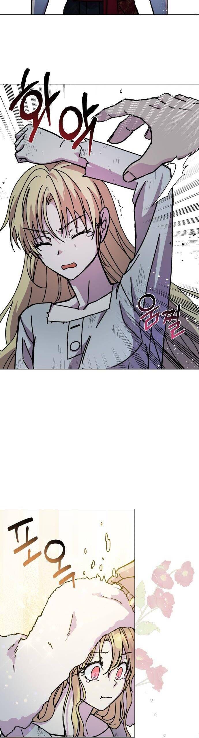 Tôi Mang Trong Mình Trái Tim Của Rồng Chap 8 - Next Chap 9