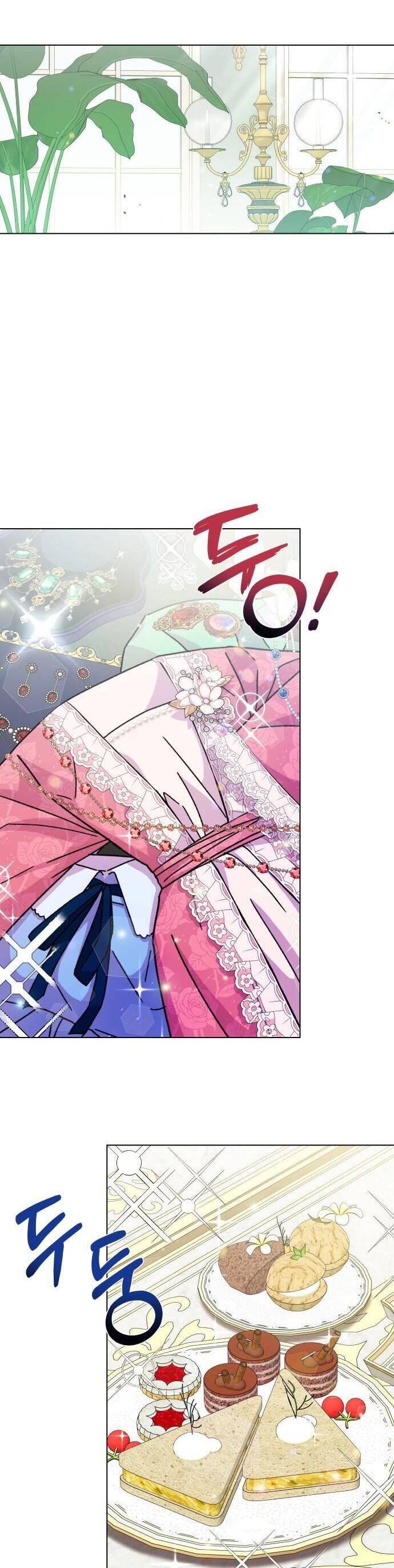 Tôi Mang Trong Mình Trái Tim Của Rồng Chap 9 - Next Chap 10
