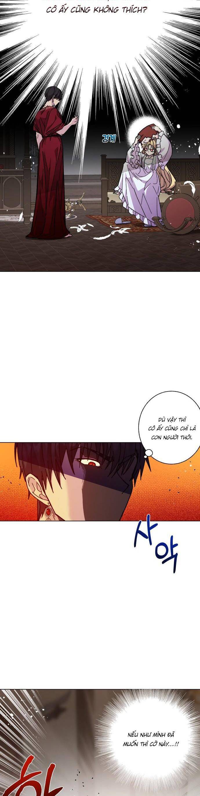 Tôi Mang Trong Mình Trái Tim Của Rồng Chap 9 - Next Chap 10
