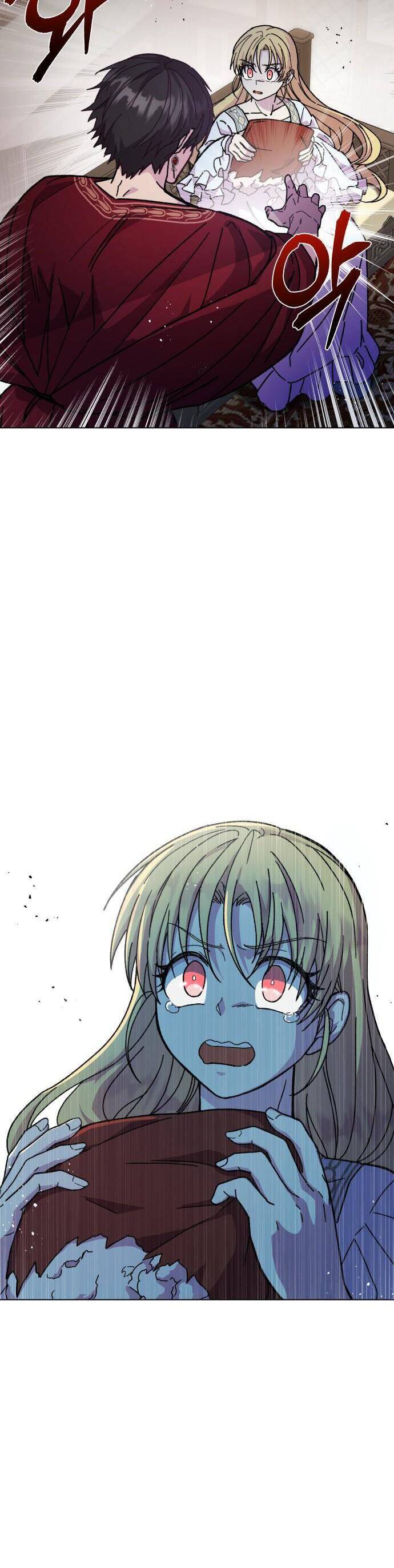 Tôi Mang Trong Mình Trái Tim Của Rồng Chap 9 - Next Chap 10