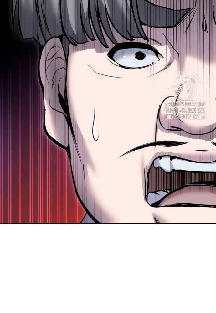 Tôi Mạnh Hơn Anh Hùng Chap 29 - Next Chap 30