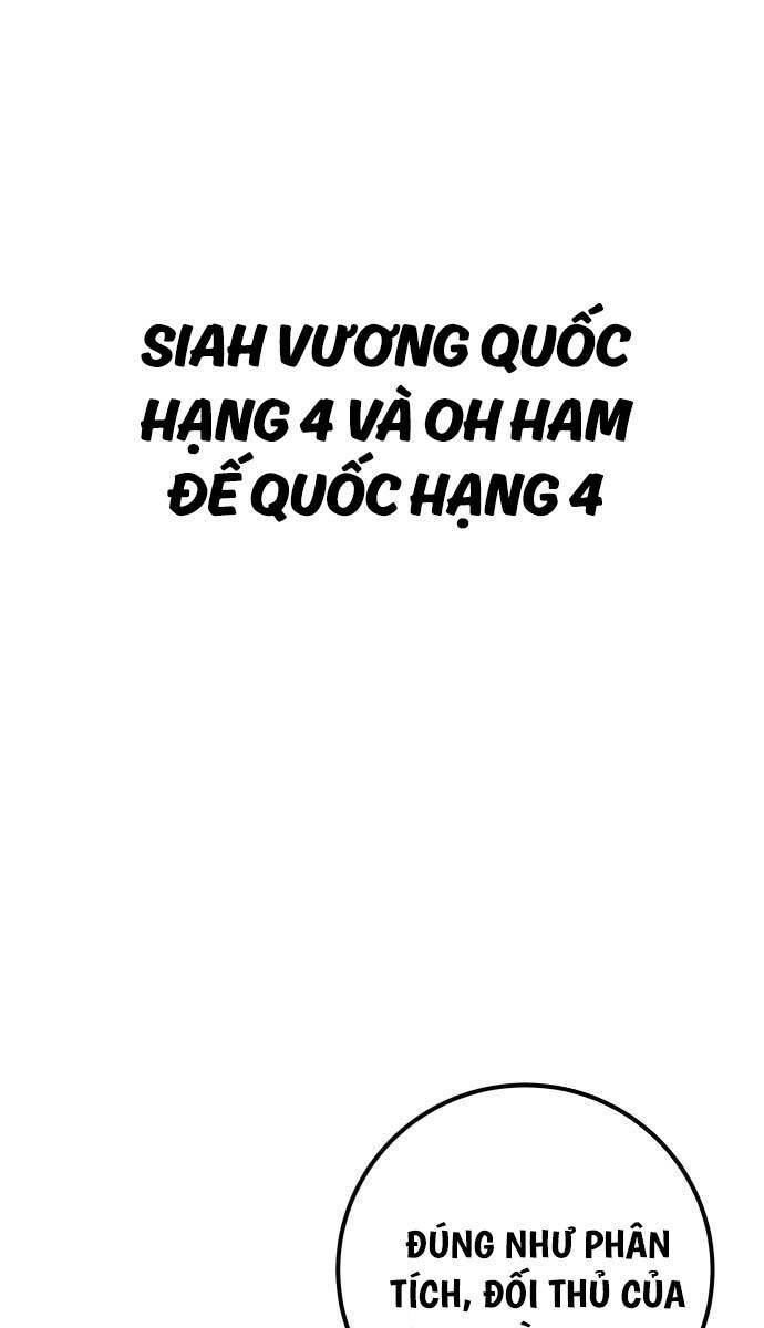 Tôi Mạnh Hơn Anh Hùng Chap 30 - Next Chap 31