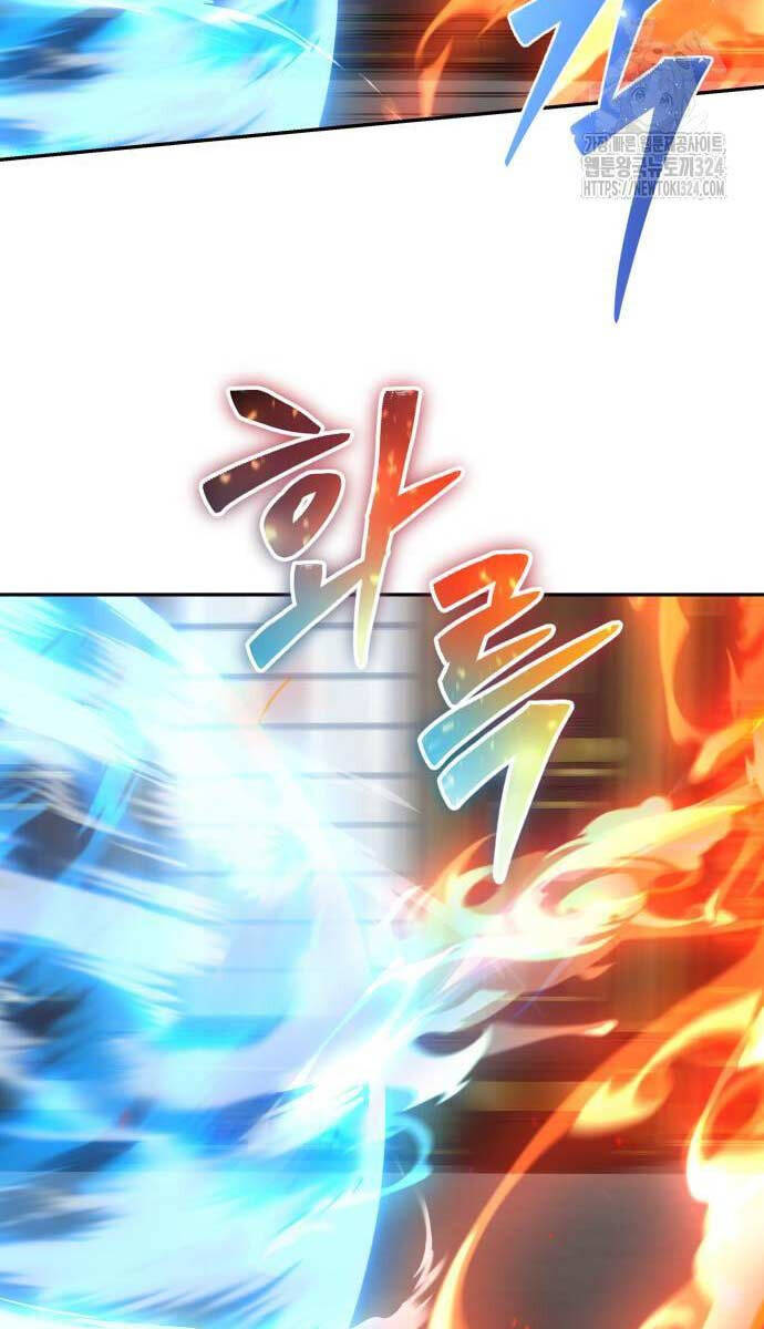 Tôi Mạnh Hơn Anh Hùng Chap 31 - Next Chap 32