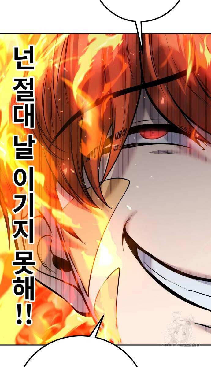 Tôi Mạnh Hơn Anh Hùng Chap 31 - Next Chap 32