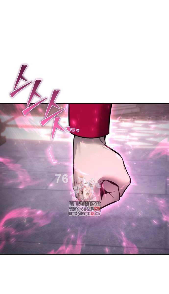 Tôi Mạnh Hơn Anh Hùng Chap 32 - Next Chap 33