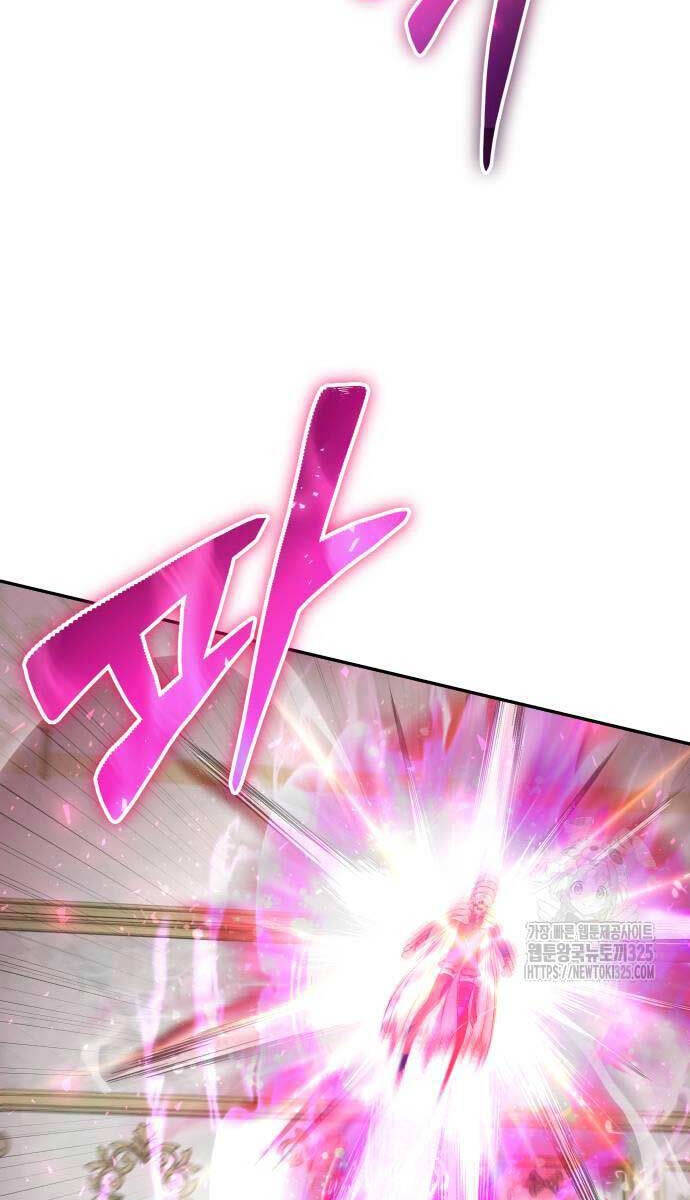 Tôi Mạnh Hơn Anh Hùng Chap 32 - Next Chap 33