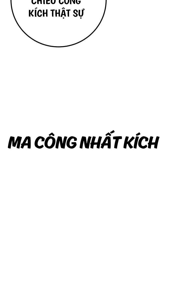 Tôi Mạnh Hơn Anh Hùng Chap 32 - Next Chap 33