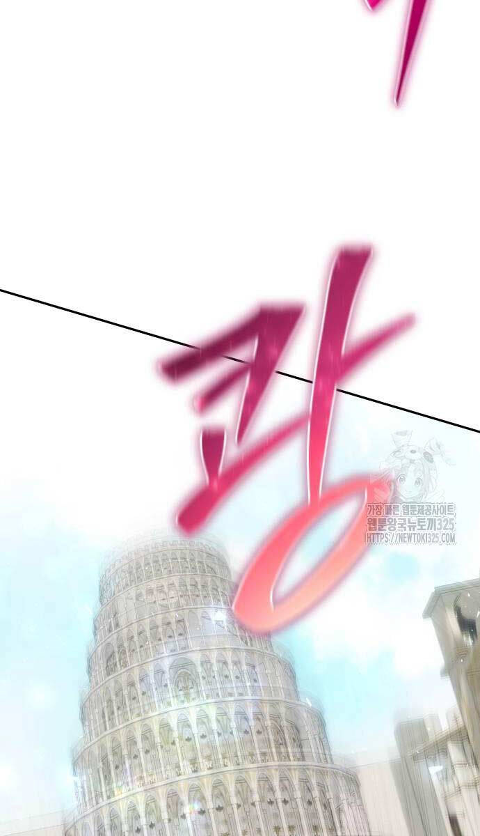 Tôi Mạnh Hơn Anh Hùng Chap 32 - Next Chap 33