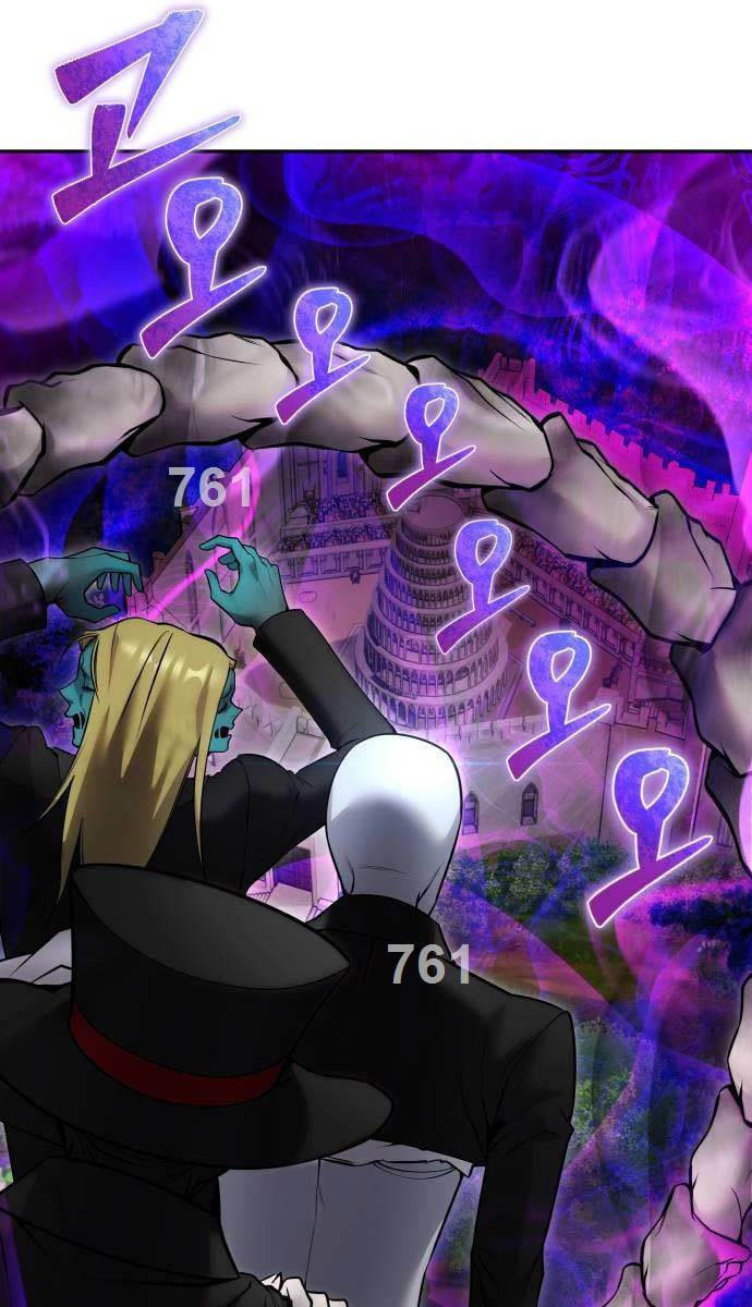 Tôi Mạnh Hơn Anh Hùng Chap 34 - Next Chap 35