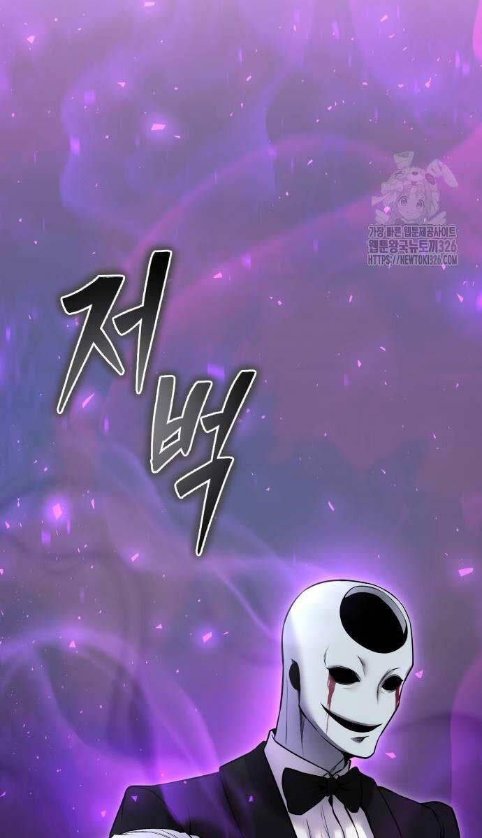 Tôi Mạnh Hơn Anh Hùng Chap 34 - Next Chap 35