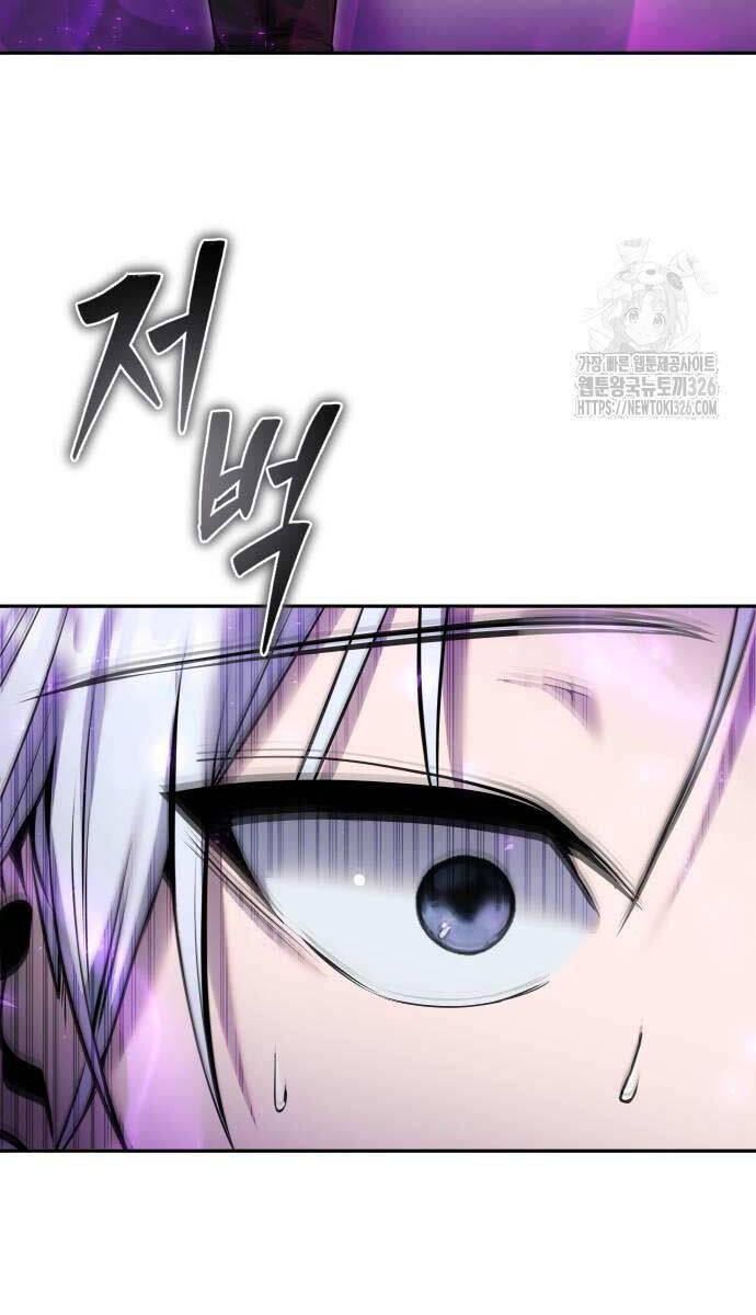 Tôi Mạnh Hơn Anh Hùng Chap 34 - Next Chap 35
