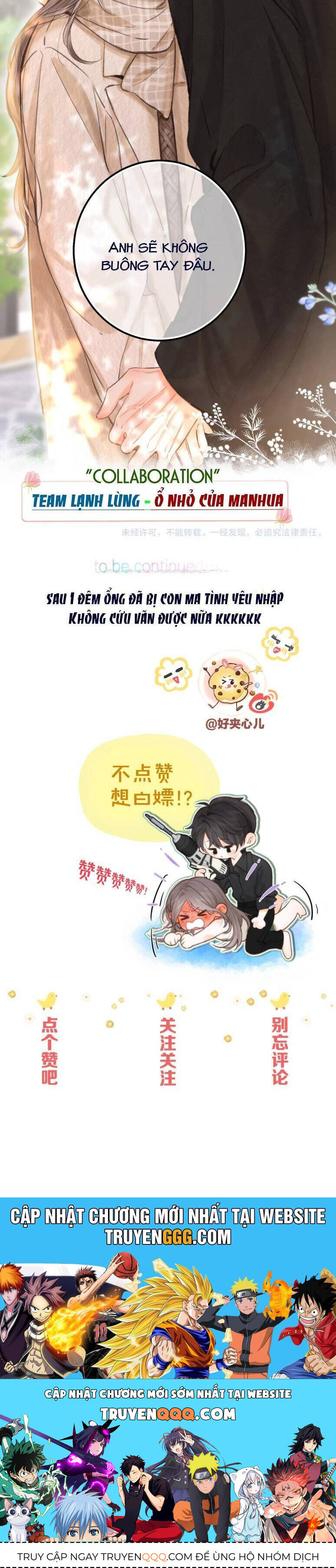 Tôi Mộng Giữa Ban Ngày Chap 84 - Next Chap 85