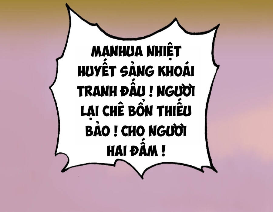 Tôi Một Tay Thống Trị Trò Chơi Chap 0 - Next Chap 1